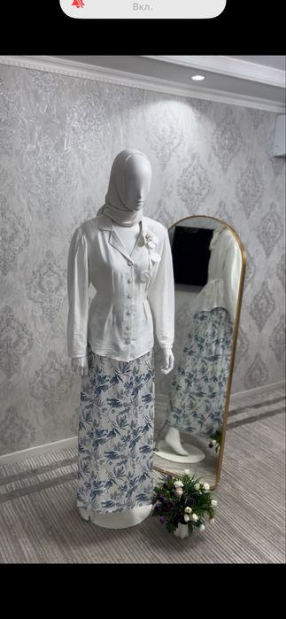 Зеркала /Oyna /Ойна