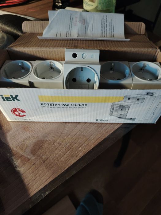 Розетка Промышленная на динрейку