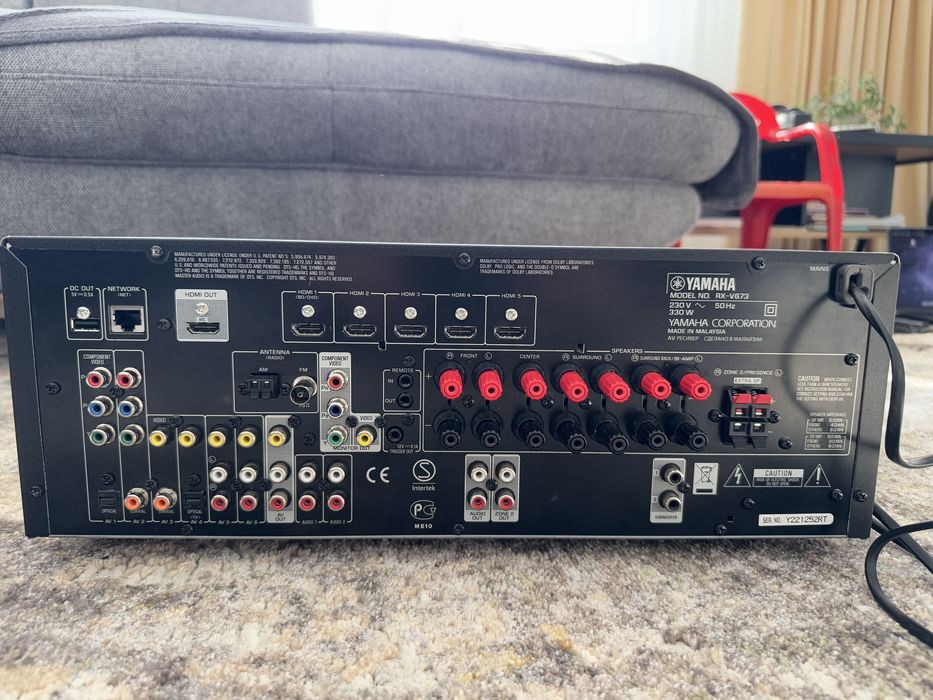 Yamaha RX-v673 - reciever AV