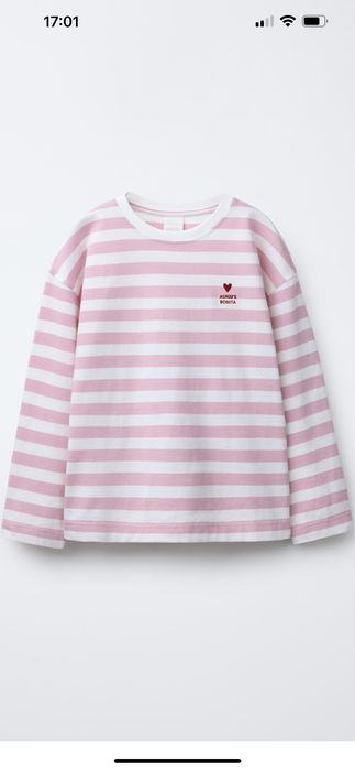 ЗАРА лонслив в полоску с вышивкой сердце