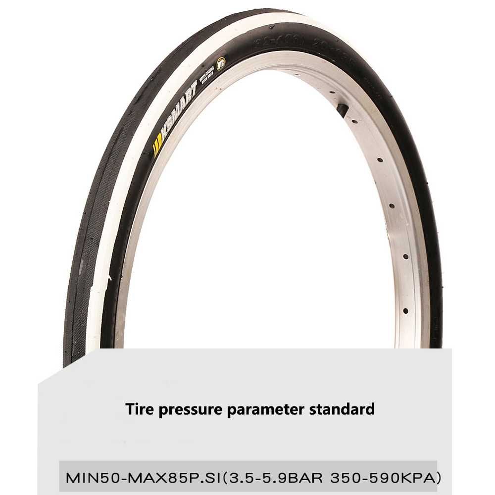 Велосипедна гума KENDA Ksmart (20 x 1.35) (32-406) черна/бели ленти