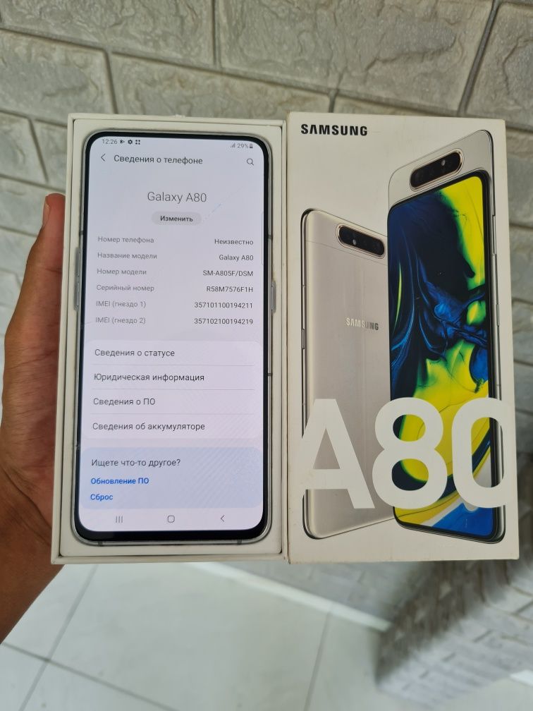 Samsung A80 8/128gb 2ta simkartali srochno sotiladi