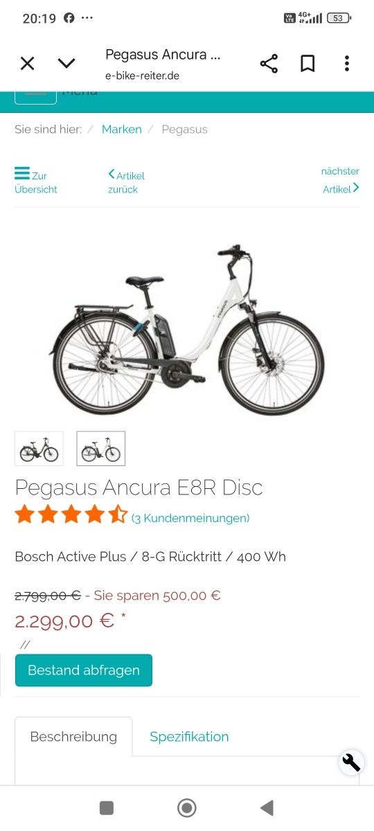 Pegasus Ancura E8R Disc 28