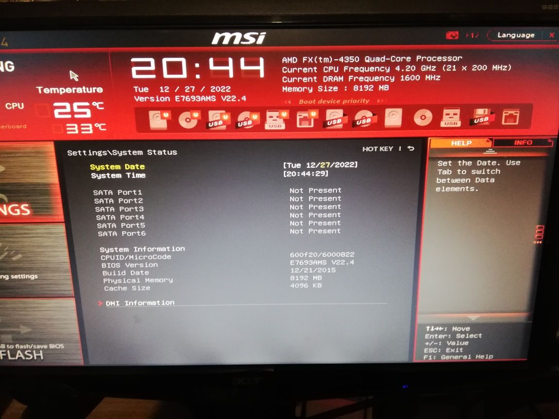 Дъно Msi, рам памет Kingston, процесор FX-4350, .