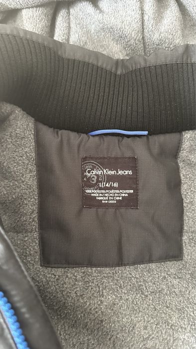 Детско яке Calvin Klein