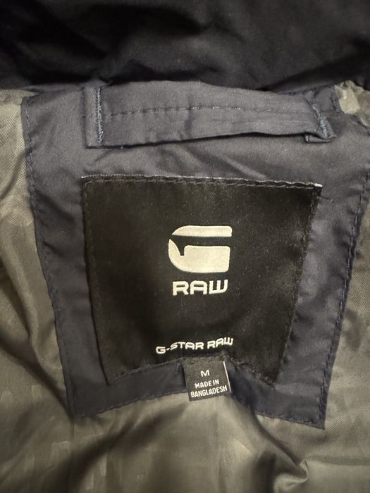 Зимно яке М размер  G-star