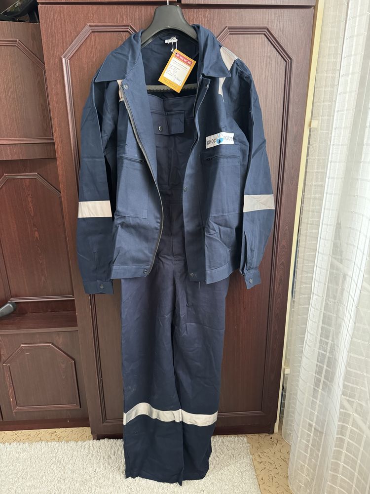 Продам рабочую форму