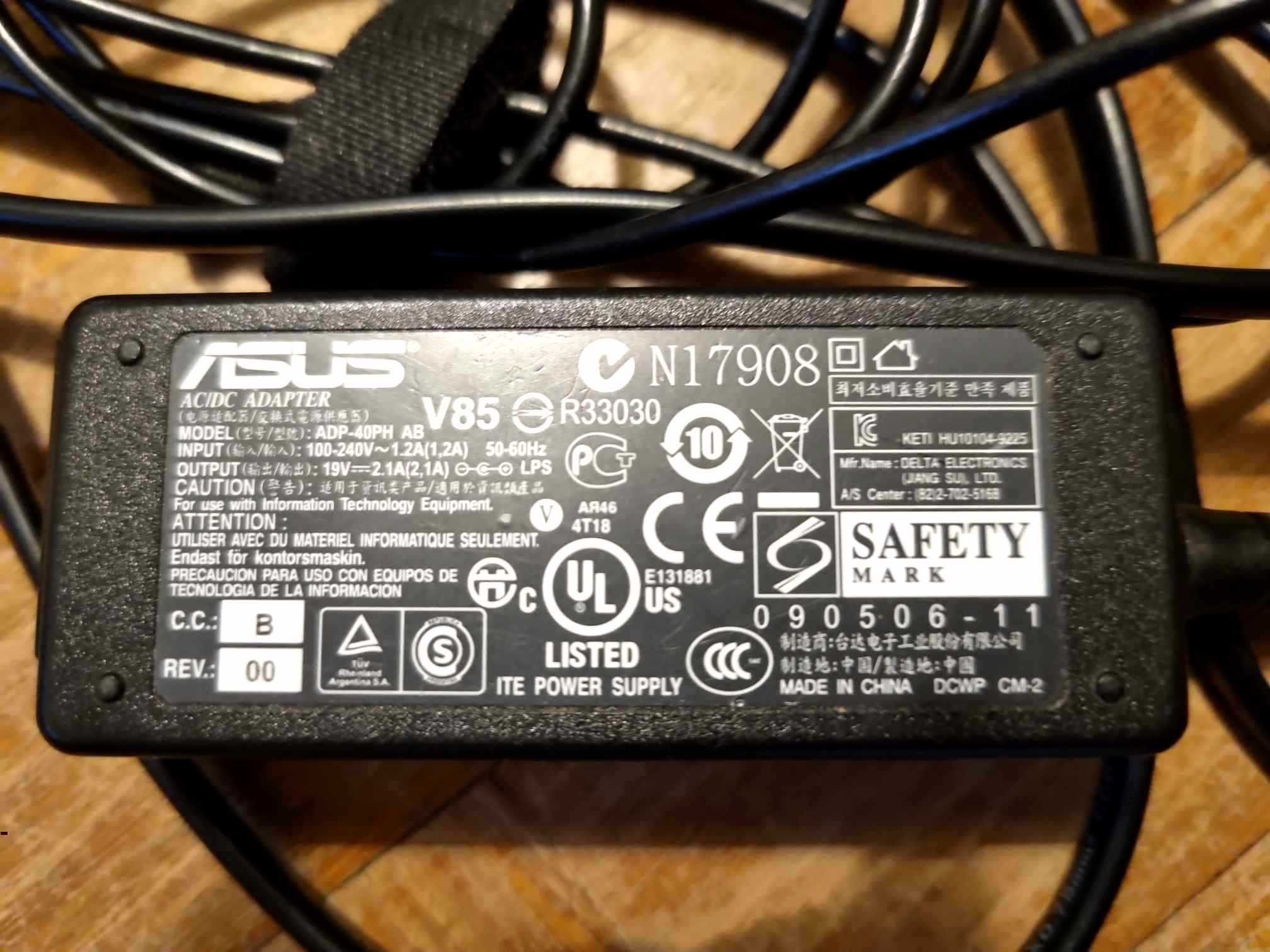 Зарядно за ASUS 85 V