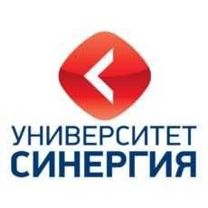 ВКР дипломная для СИНЕРГИЯ практика + печать российские вузы срочно