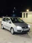 Ford focus c-max 1.6 LPG / Форд Фокус Ц-Макс