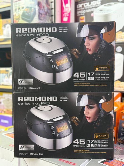 Аэрогриль Электрический Грильница Мультиварка Redmond Без Масла