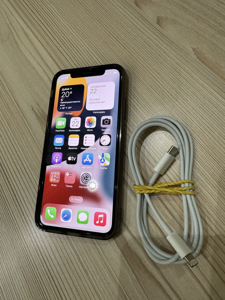 Продам Iphone X