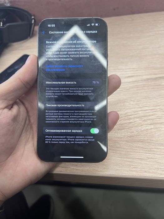 iPhone 13 Pro Grafit