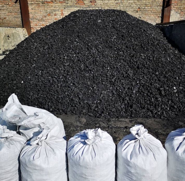 Уголь в мешках доставка