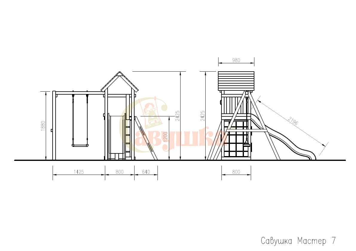 Детская площадка Савушка Мастер 7