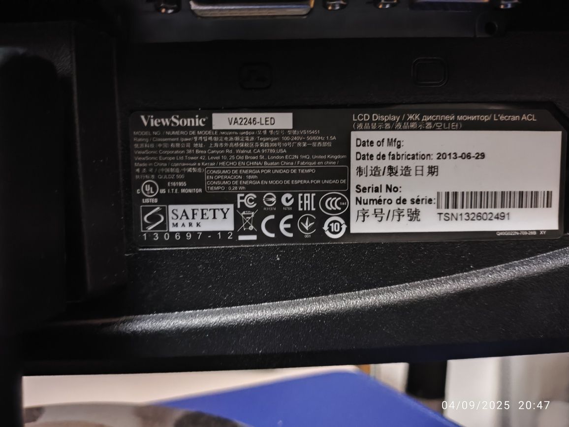 Монитор АОС 22 инча и ViewSonic 22 инча