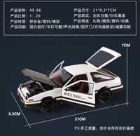 Toyota Trueno AE86