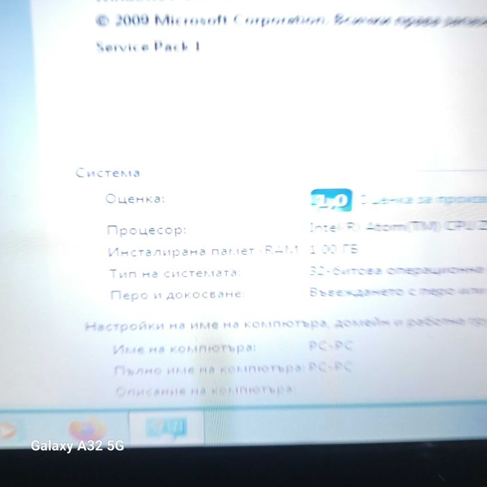 Нетбук Asus до 11 ,6'