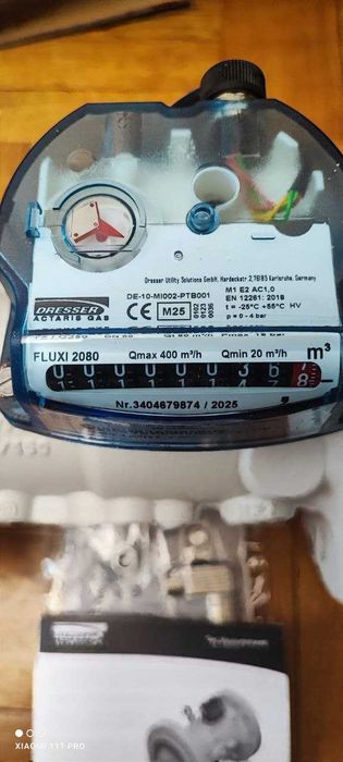 Счётчики газа КИ-СТГ- TZ FLUXI c корректором объёма газа Флоугаз