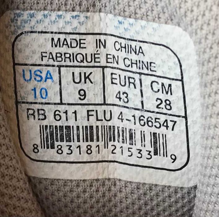 Продава чифт баскетболни кецове № 42.5 кожа. NBA модел на Nike. 50лв.
