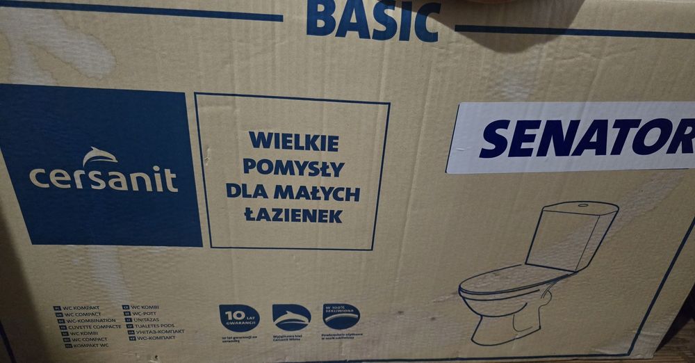 Моноблок неразопакован