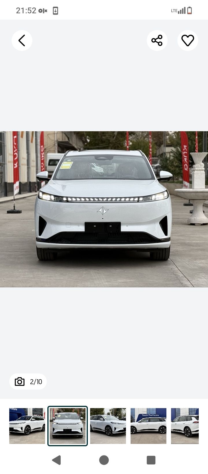 DONGFENG EP 008 ULTRA.        ..