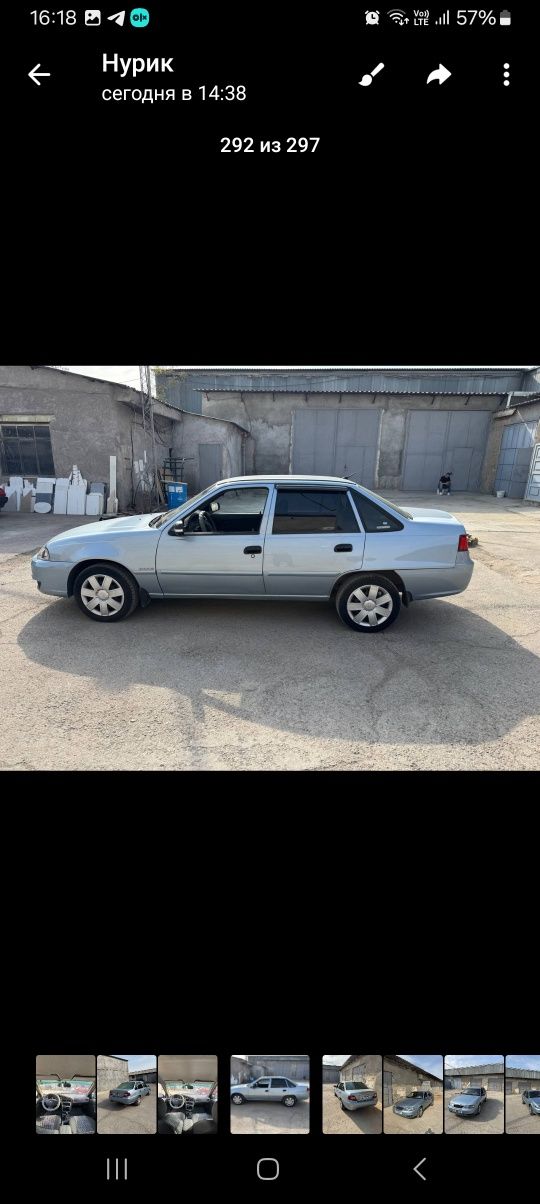 Nexia 2 dons 1.6 продаётся