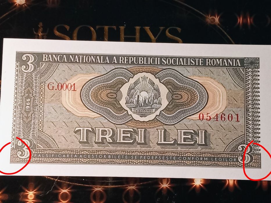 Bancnote românești vechi.