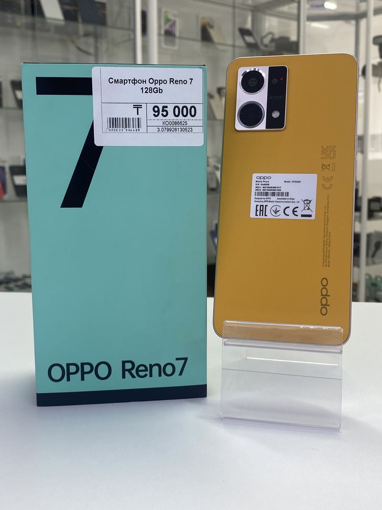 Oppo Reno7,Оппо Рено7,рассрочка каспи,апрот ломбард