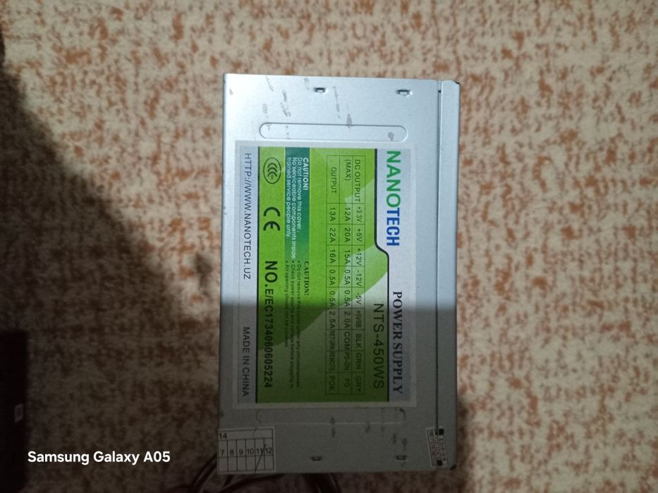 Blok pitaniya nanotech