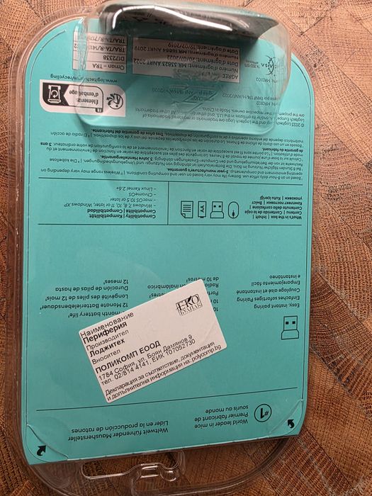 Мишка Logitech M185 червена