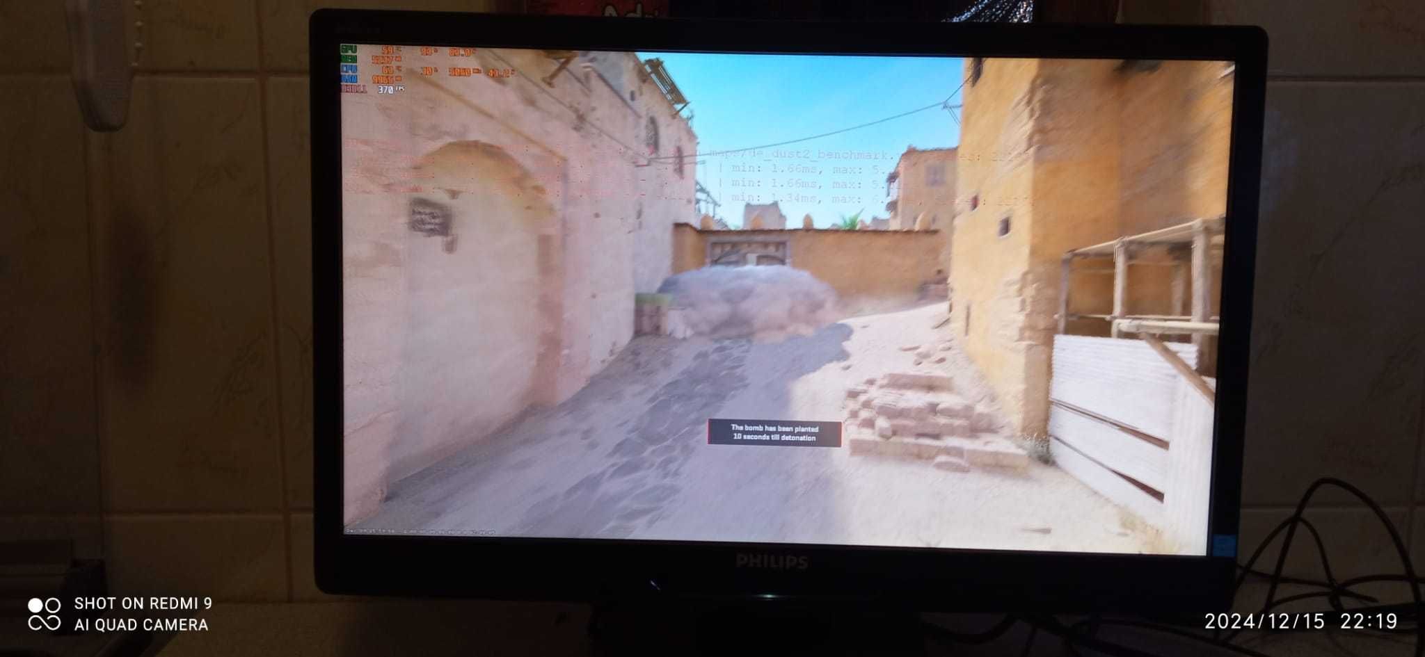Unitate Gaming Ryzen 5 7500f/rx 6600/16gb/500gb nvme