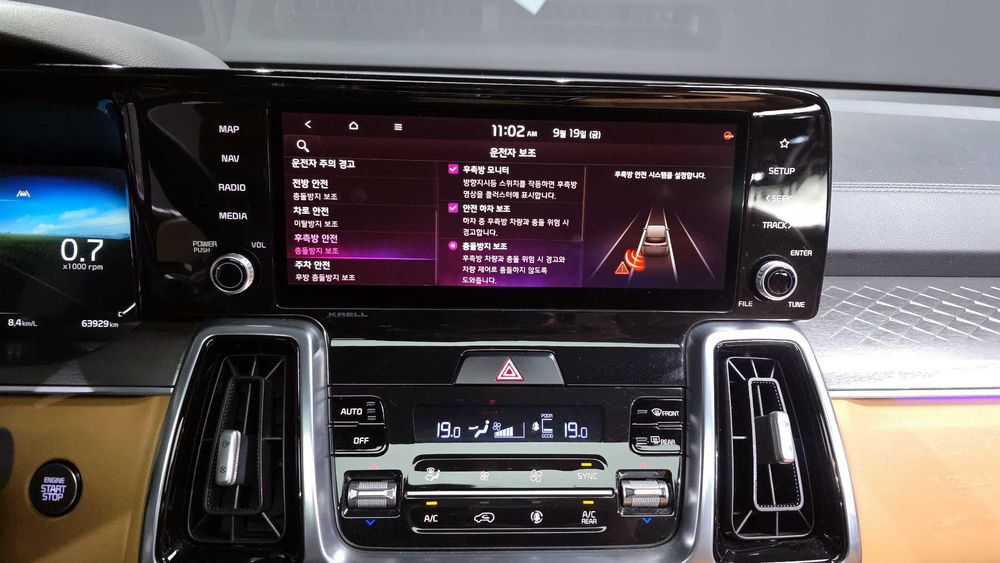 Kia Sorento Diesel 2.2 4WD Signature   17