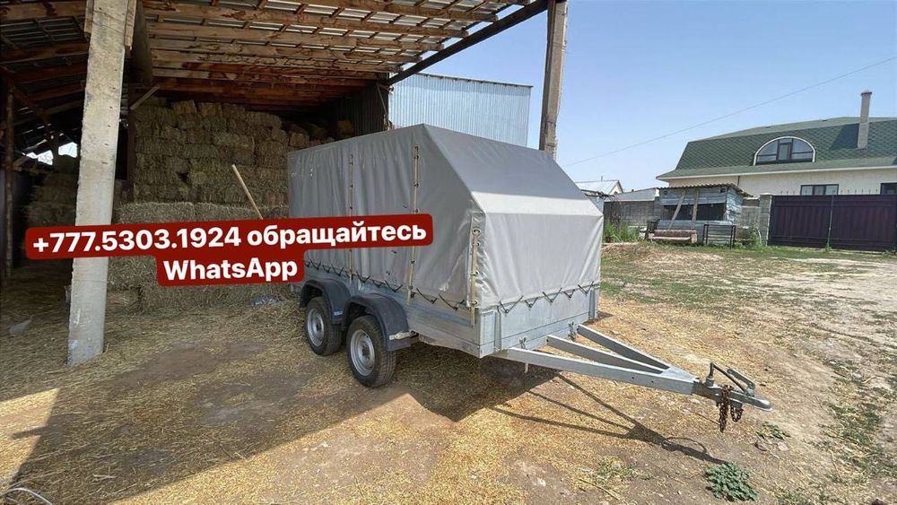 Продажа прицеп двух осней;,’