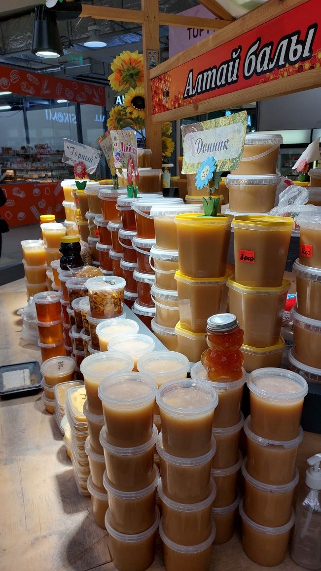 Продаю натуральный Алтайский мёд 3000 тг за 1 кг
