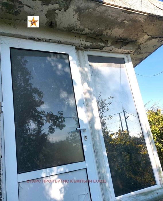 Продажба Парцел гр. Варна - м-т Ален мак 2242m²