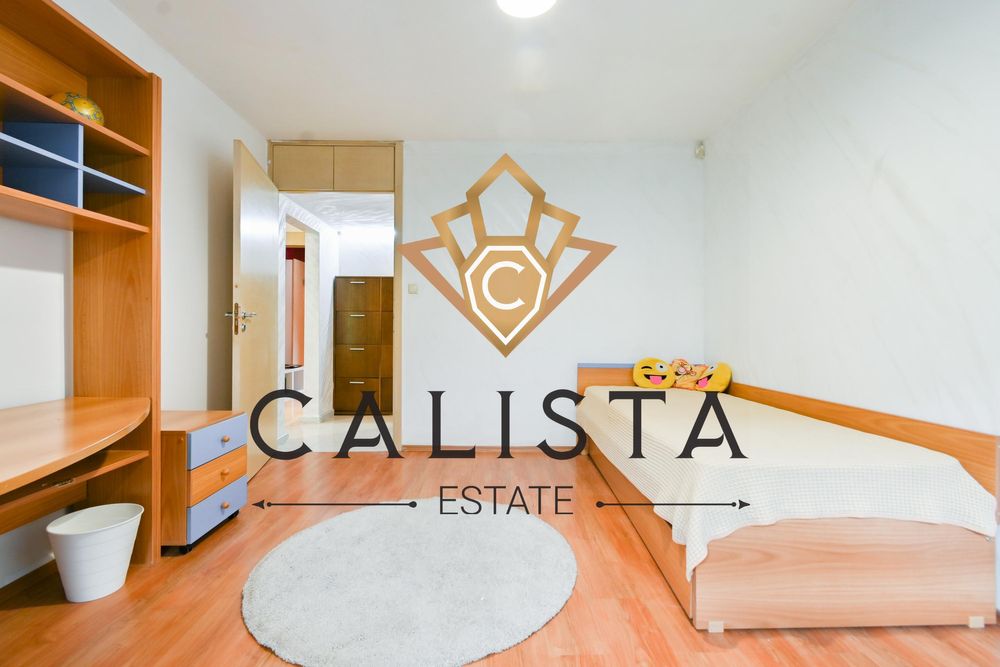 Продава се Тристаен апартамент в София, Борово - 96 кв.м за 3021 €/кв.м - Снимка #7