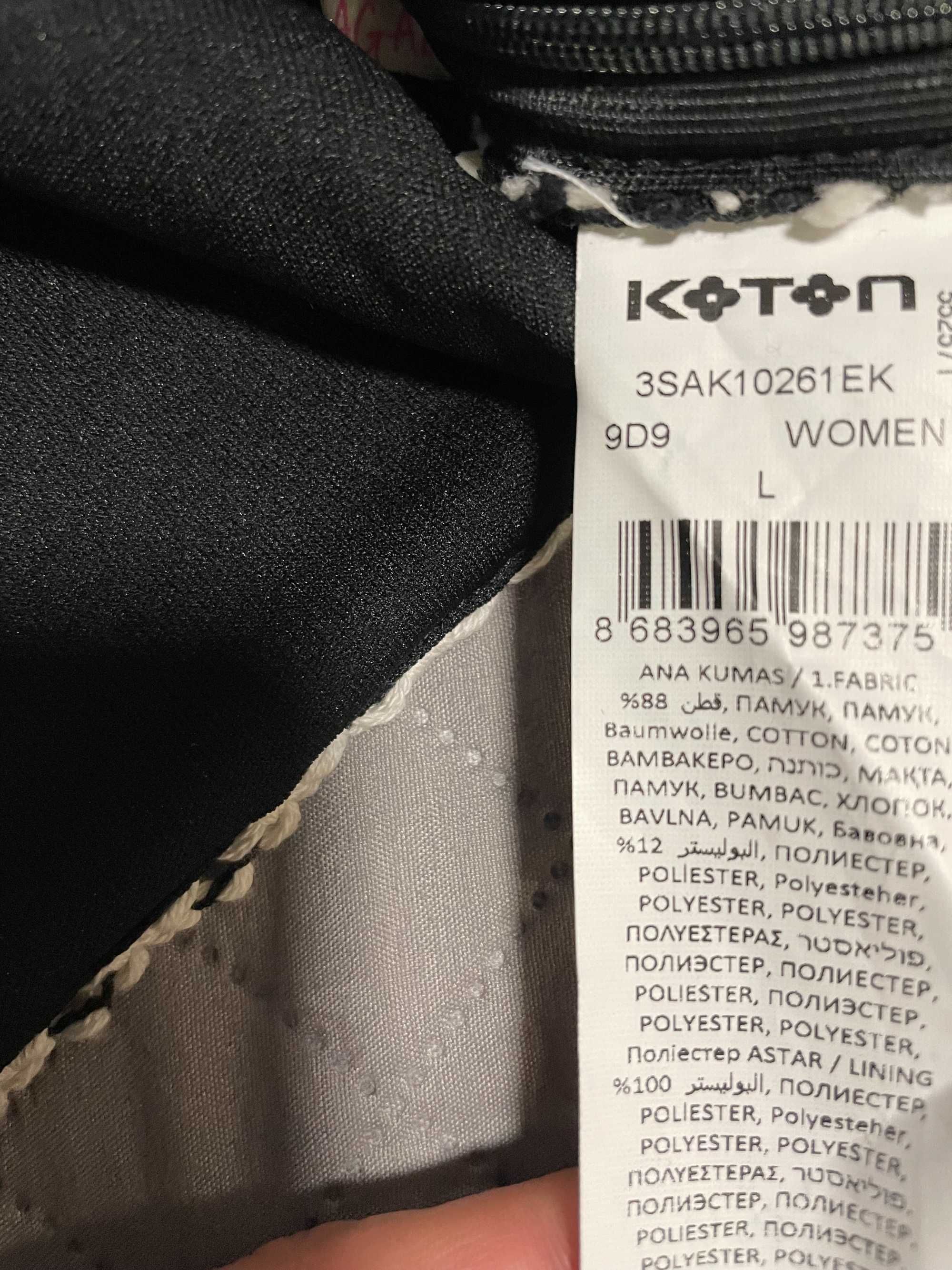 bluza, top Koton, cu eticheta