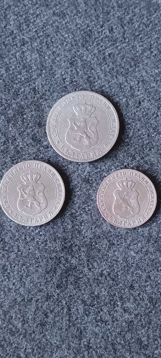 Цял лот монети 1888 г. - България