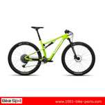 29-L Santa Cruz Blur 4 C R-Kit TR Carbon XC Карбонов Велосипед Колело