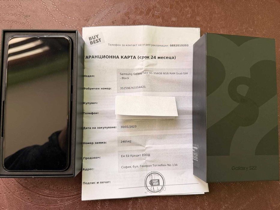Samsung Galaxy S22 256GB за части