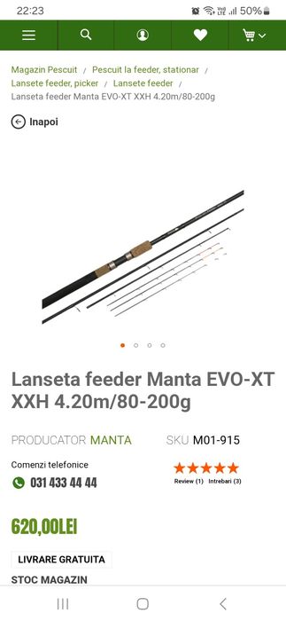 Lansete feeder Manta