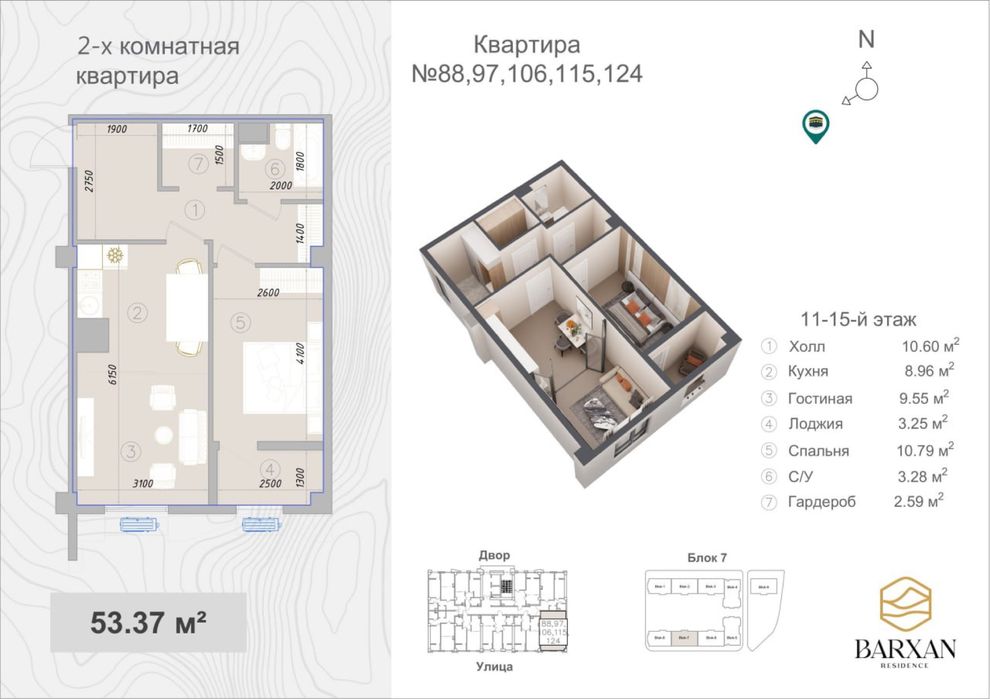 Kvartiralar sotiladi !!