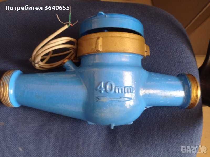 Водомер 16 кубиков Повогаз - перфектен