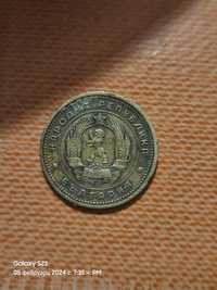 2 стотинки от 1962г