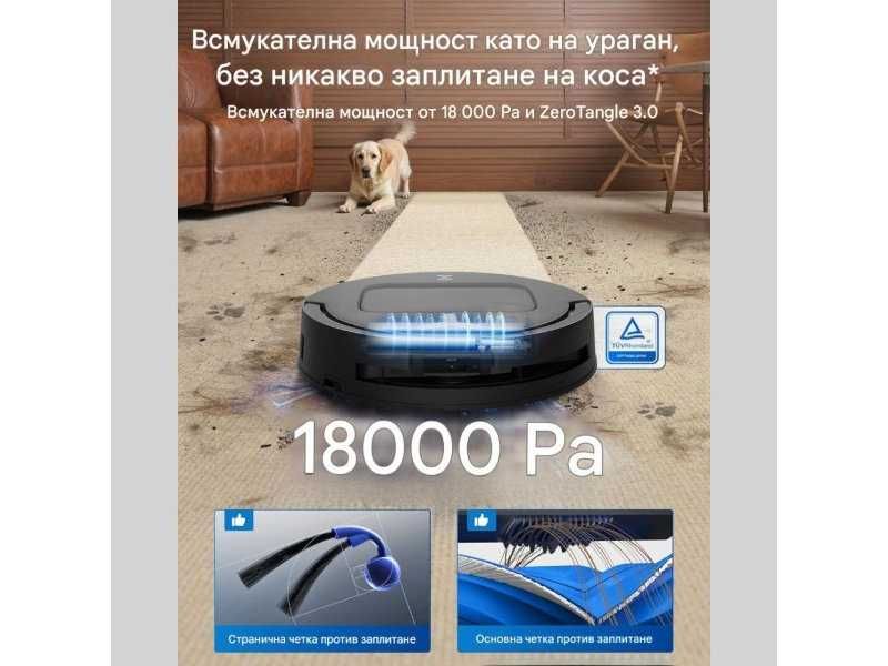 Робот Прахосмукачка с Моп ECOVACS Deebot T80 OMNI, 18 000 Pa
