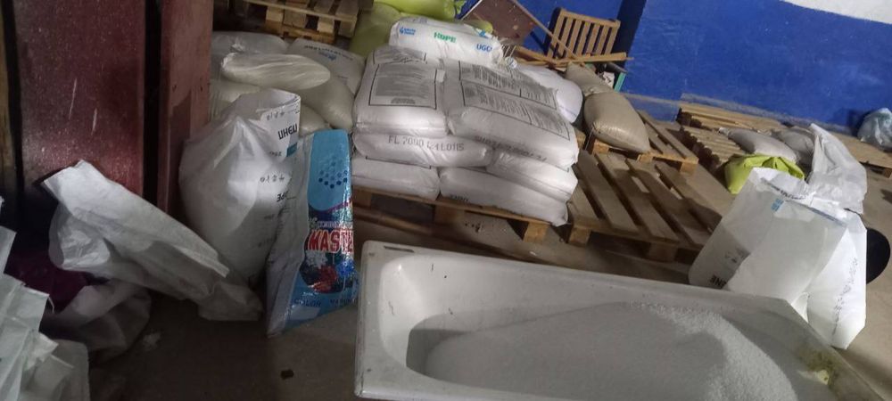 Пакет цех сотилади