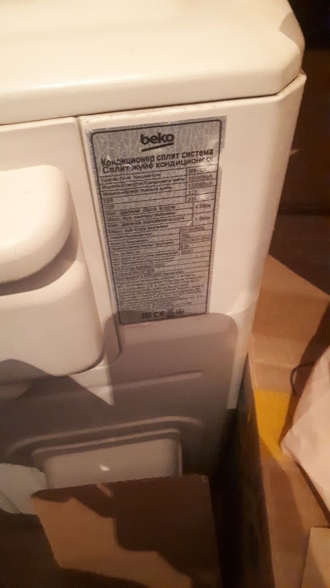 Продам Сплит систему Beko 12ку б/у в хорошем состояний