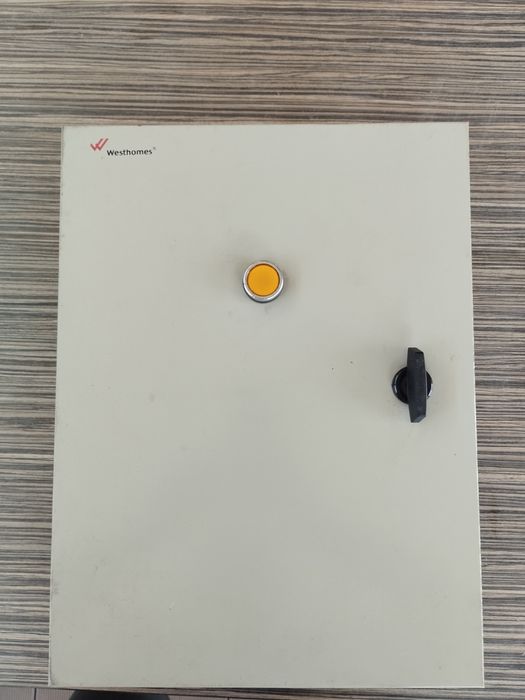 щит управление новый