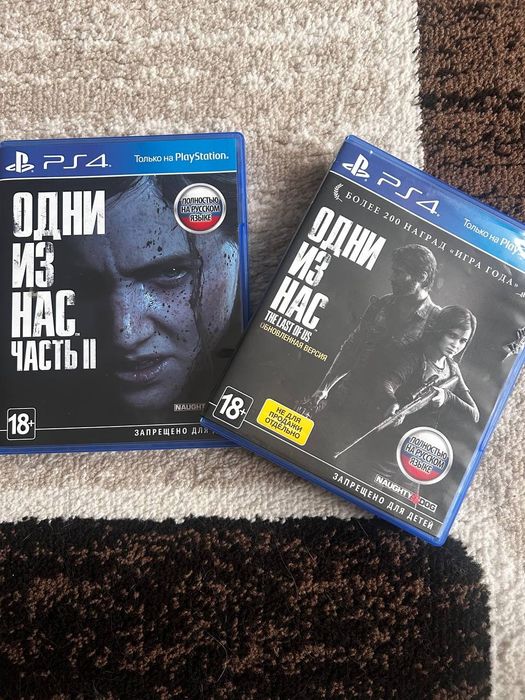 Диски на Sony PlayStation